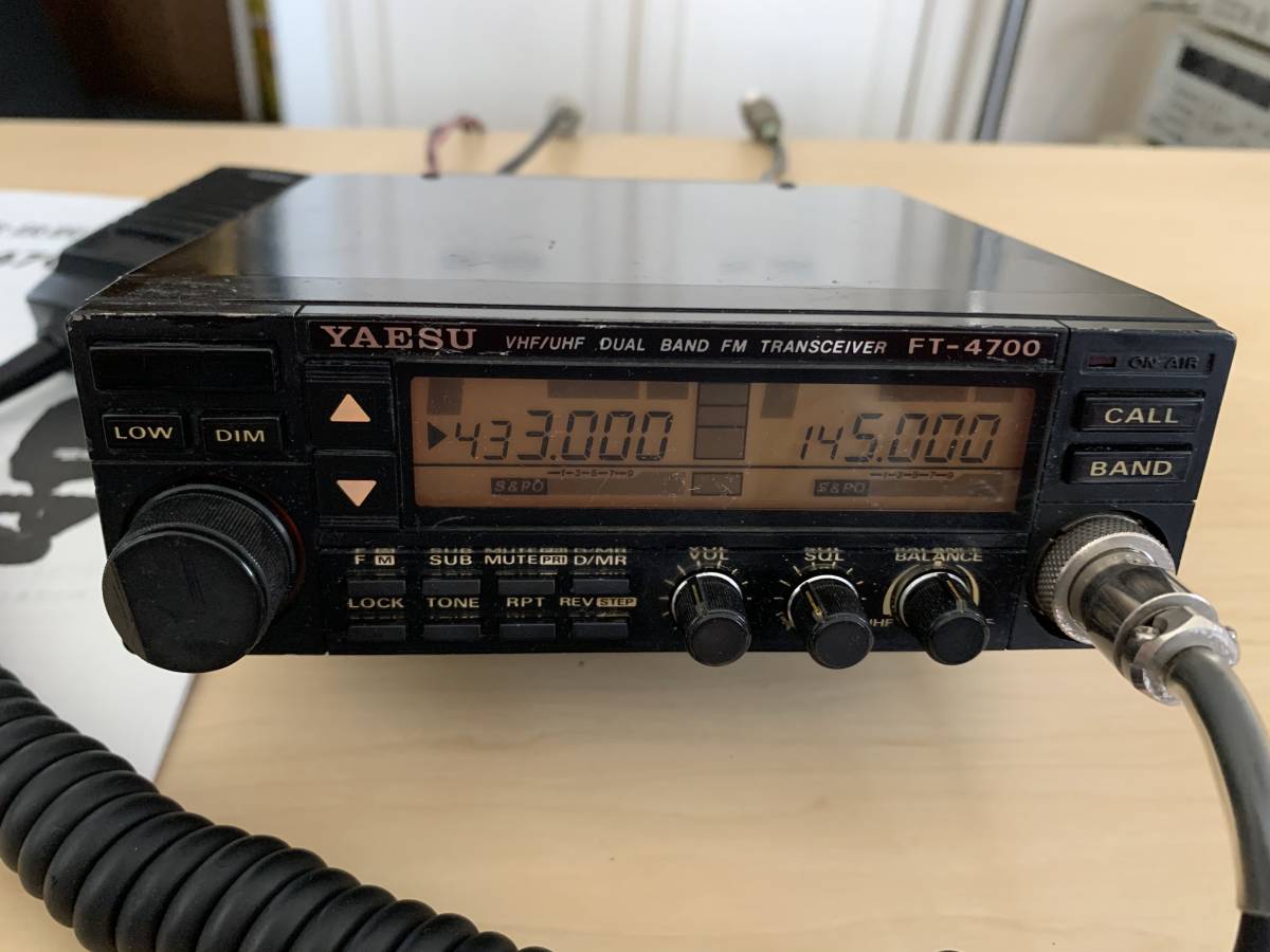 人気SALE，爆買い 八重洲無線 FT-4700H(モービル)｜売買されたオークション情報、yahooの商品情報をアーカイブ公開 - オークファン モービル