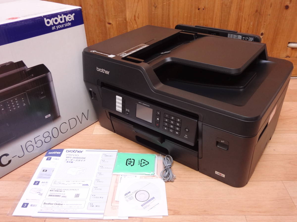 brother MFC-J6580CDW プリンター A3 ブラザー | 複合機 Brother