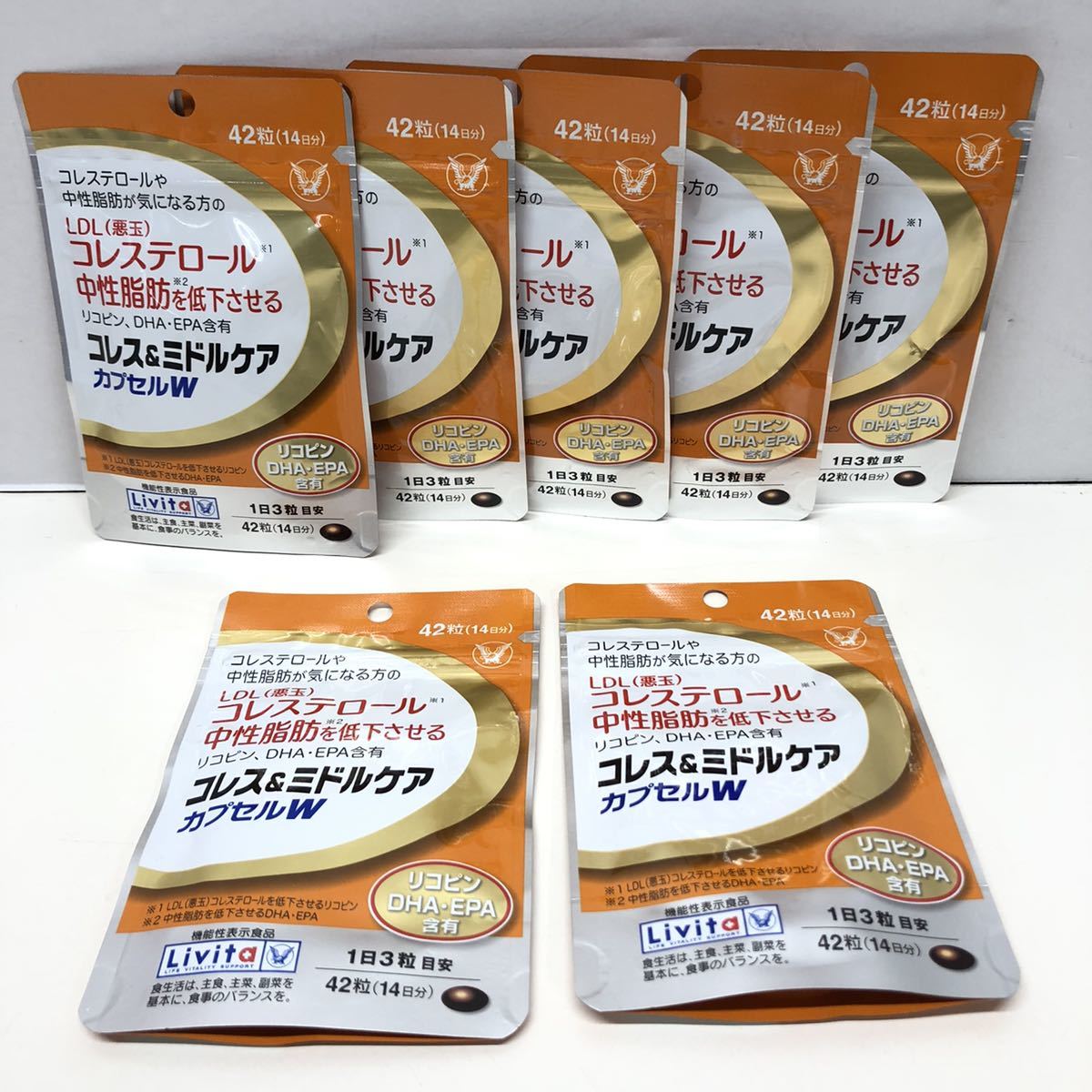 F 大正製薬 コレス & ミドルケア カプセル W 14日分　7袋 セット LDL コレステロール 中性 脂肪 リコピン DHA サプリ 中古 未使用 未開封 大正製薬 機能性表示食品コレス＆ミドルケアタブレット 14日分 カプセルw コレス&amp;ミドルケアカプセルW 大麦若葉青汁(国産)&frasl;コレステロールや中性脂肪が気になる方&frasl;エラグ酸配合&frasl;届出番号:H125