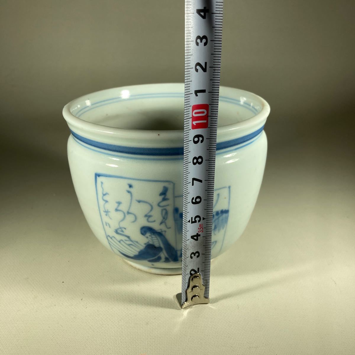 古伊万里 太明成化年製 染付 大皿 骨董 輪花型楕円変形
