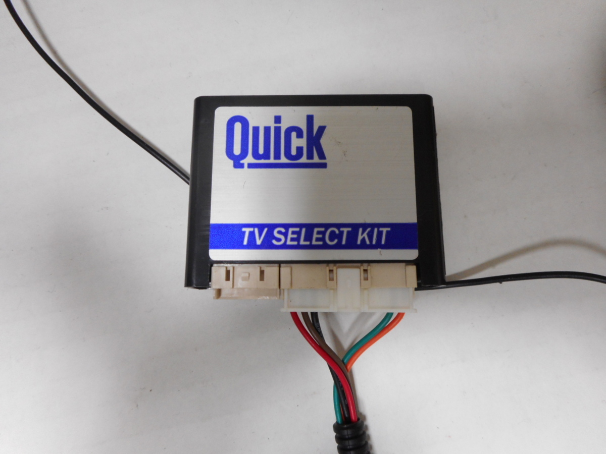 限定入荷されました トヨタ純正ナビ NSZT-Y64T セキュリティロック未解除