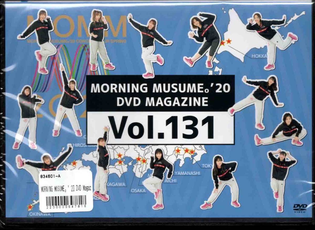 DVD 矢沢永吉/Rock’nRoll Army’90 BUDOKAN ○新品 サザンオールスターズ LIVE DVD 胸熱 マンピー 完全版