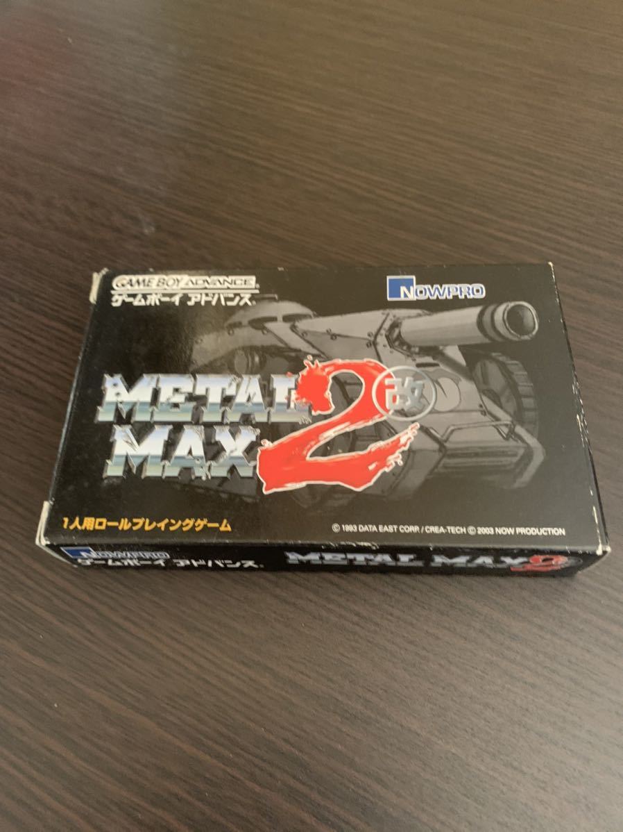 GBA メタルマックス2改 修正版 メタルマックス2 【公式通販】