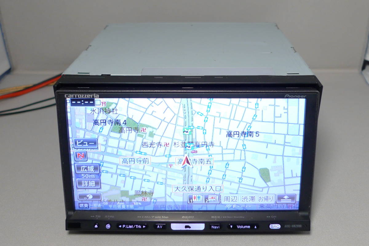 ①パイオニア HDDナビ AVIC-HRZ008 2018年度版地図+2019年 美品-最 ①パイオニア HDDナビ AVIC-HRZ008 2018年度版地図+2019年 美品-最