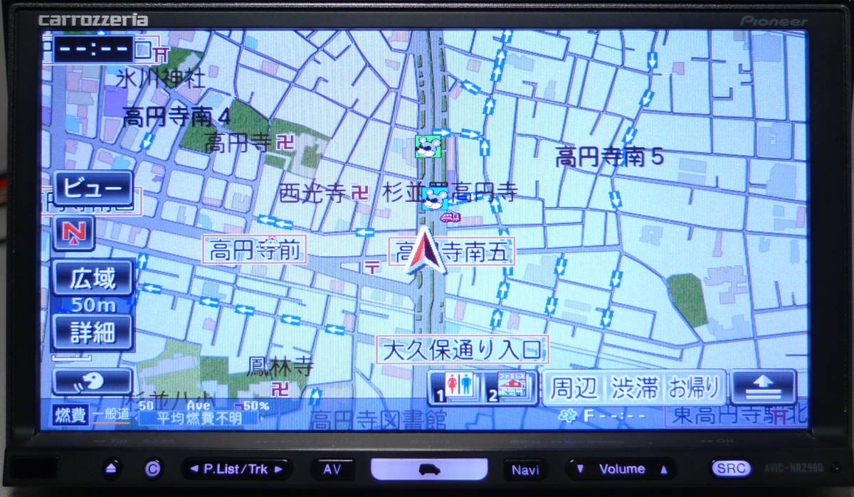 ①パイオニア HDDナビ AVIC-HRZ008 2018年度版地図+2019年 美品-最 ①パイオニア HDDナビ AVIC-HRZ008 2018年度版地図+2019年 美品-最