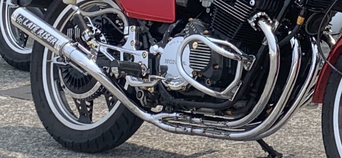 cbx400f cbx550f レイトライザー製マフラー42.7パイ | PCE-GRUPA.RS