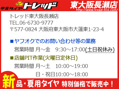KAISER サマータイヤ ケンダ(KENDA) ケンダ : KR20A KR20 225&frasl;40ZR18 KENDA kr20a（タイヤ幅（mm）195）の通販 73V 165&frasl;40R16 205（タイヤ本数1本）（タイヤ・ホイール｜車 kr20a ◇215&frasl;45R17 94W