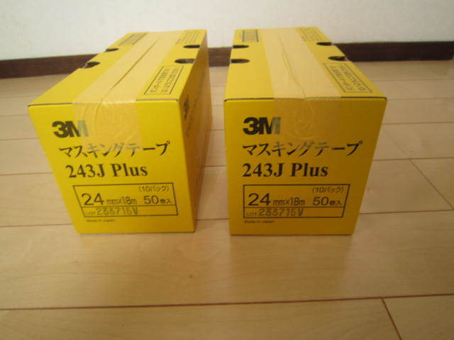 マスキングテープ 3M : [A] 243J Plus 3Mマスキングテープ243J