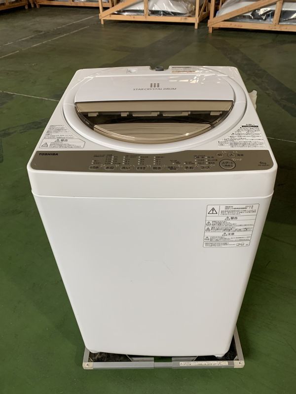 東芝（TOSHIBA）タテ型全自動洗濯機 AW-6G8 2019年製 - 家電買取査定