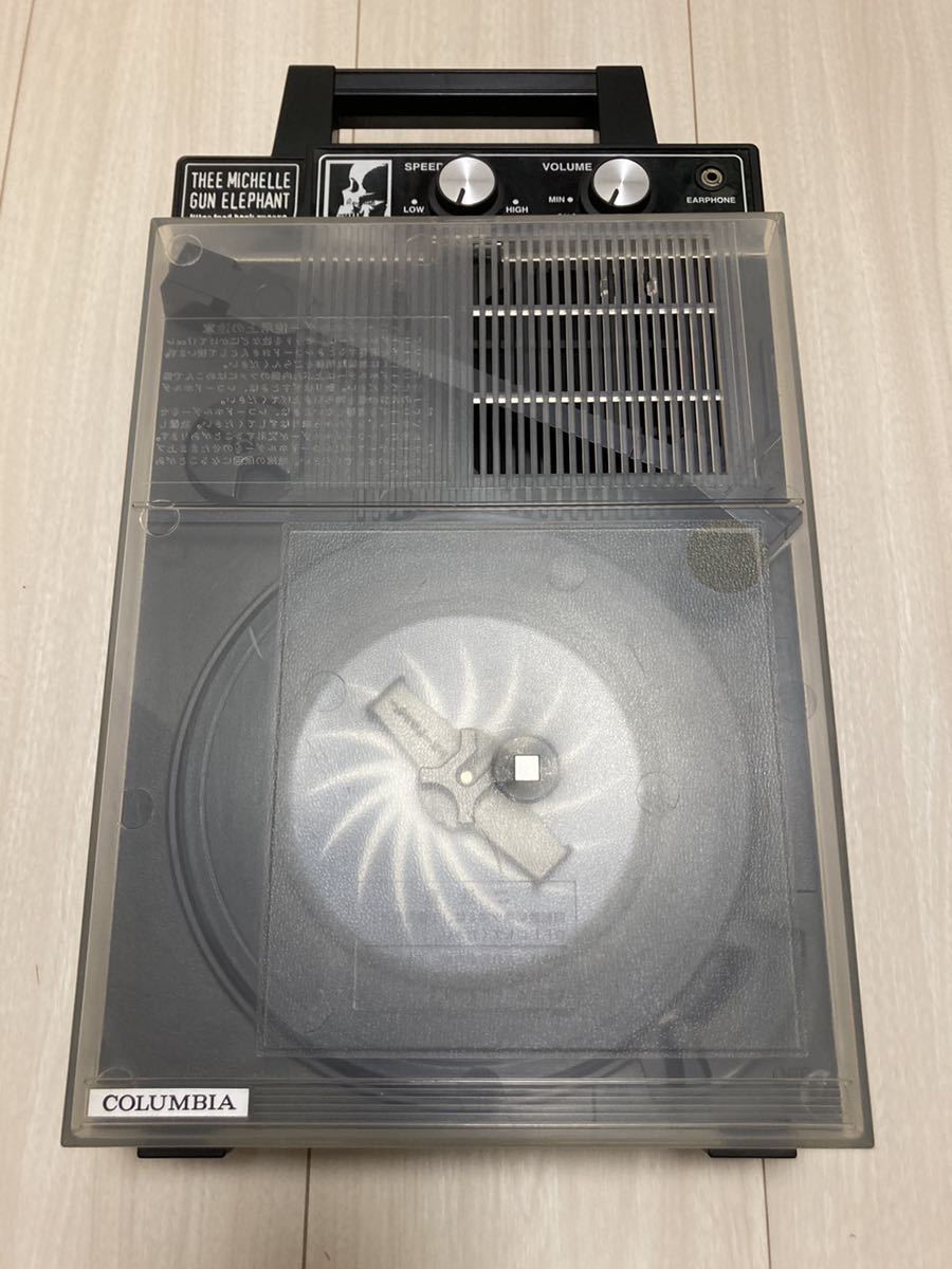 コロンビア Columbia ポータブル レコードプレーヤー GP-3M ミッシェル 