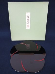 象彦のYahoo!オークション(旧ヤフオク!)の相場・価格を見る｜Yahoo