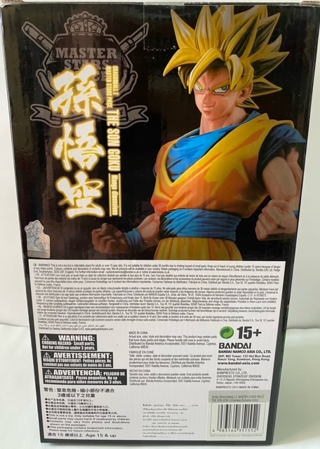SMSP 二次元彩色 孫悟空 ドラゴンボール ドラゴンボールZ 海外限定