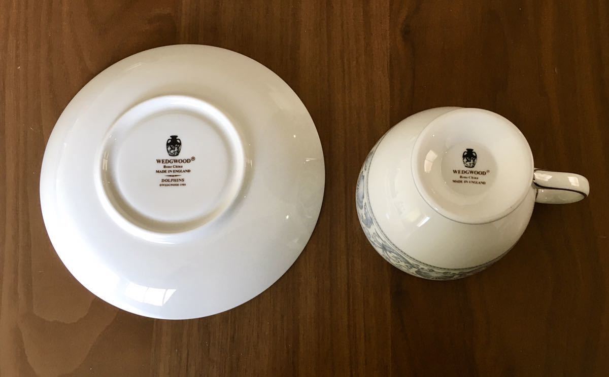 ウェッジウッド ドルフィン WEDGWOOD カップ＆ソーサー カップ 