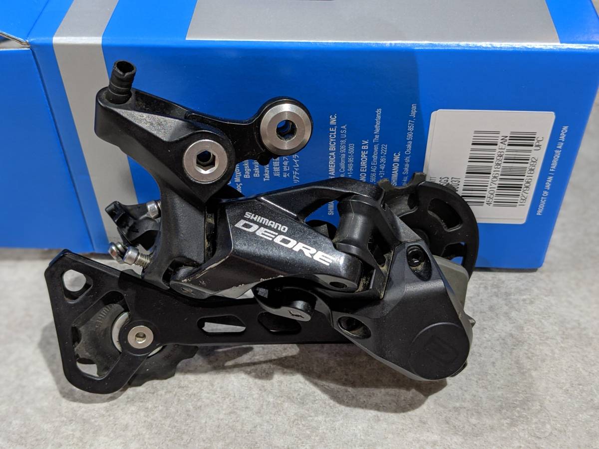 正規品，高品質 ジャンク SHIMANO スプロケ チェーンリングは社外品 MTB 10S 1&times;10変速系セット(パーツセット)｜売買されたオークション情報、yahooの商品情報をアーカイブ公開 - オークファン パーツセット