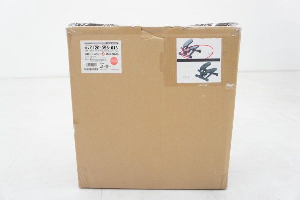 健康ステッパー ショップジャパン ナイスデイ Shop Japan | ステッパー レッド - 美品SHOP JAPAN 専用ハンドル付き 健康器具 ショップジャパン(SHOPJAPAN) ヨドバシ.com ナイスディ