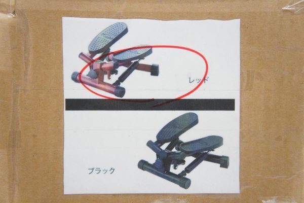 健康ステッパー ショップジャパン ナイスデイ Shop Japan | ステッパー レッド - 美品SHOP JAPAN 専用ハンドル付き 健康器具 ショップジャパン(SHOPJAPAN) ヨドバシ.com ナイスディ