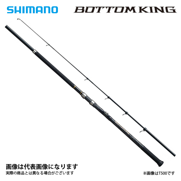 限定SALE，爆買い 品 シマノ SHIMANO 磯竿 ボトムキング S520(シマノ)｜売買されたオークション情報、yahooの商品情報をアーカイブ公開 - オークファン 磯竿