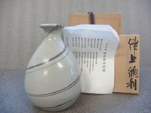 松井康成のYahoo!オークション(旧ヤフオク!)の相場・価格を見る｜Yahoo