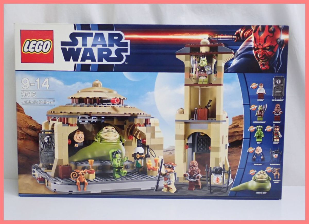 ★未開封 LEGO/レゴ スターウォーズ ジャワの宮殿 9516/717ピース/UCS/ブロック/おもちゃ#1267900056