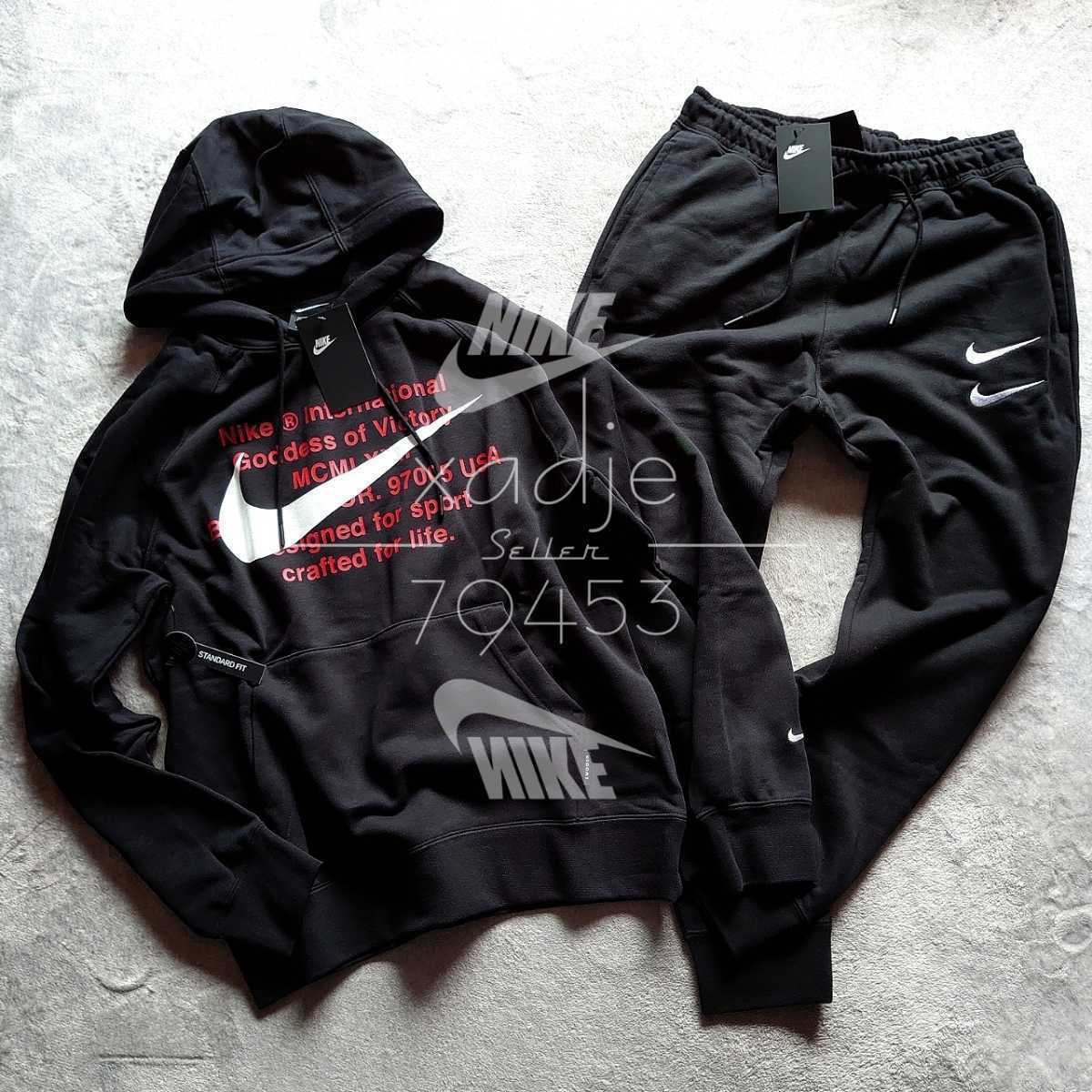  正規品 NIKE ナイキ パーカー ジョガーパンツ スウェット セットアップ 上下セット MINI SWOOSH プリント 刺繍 黒 ブラック 2XL XXL(ナイキ)｜売買されたオークション情報、yahooの商品情報をアーカ スウェット