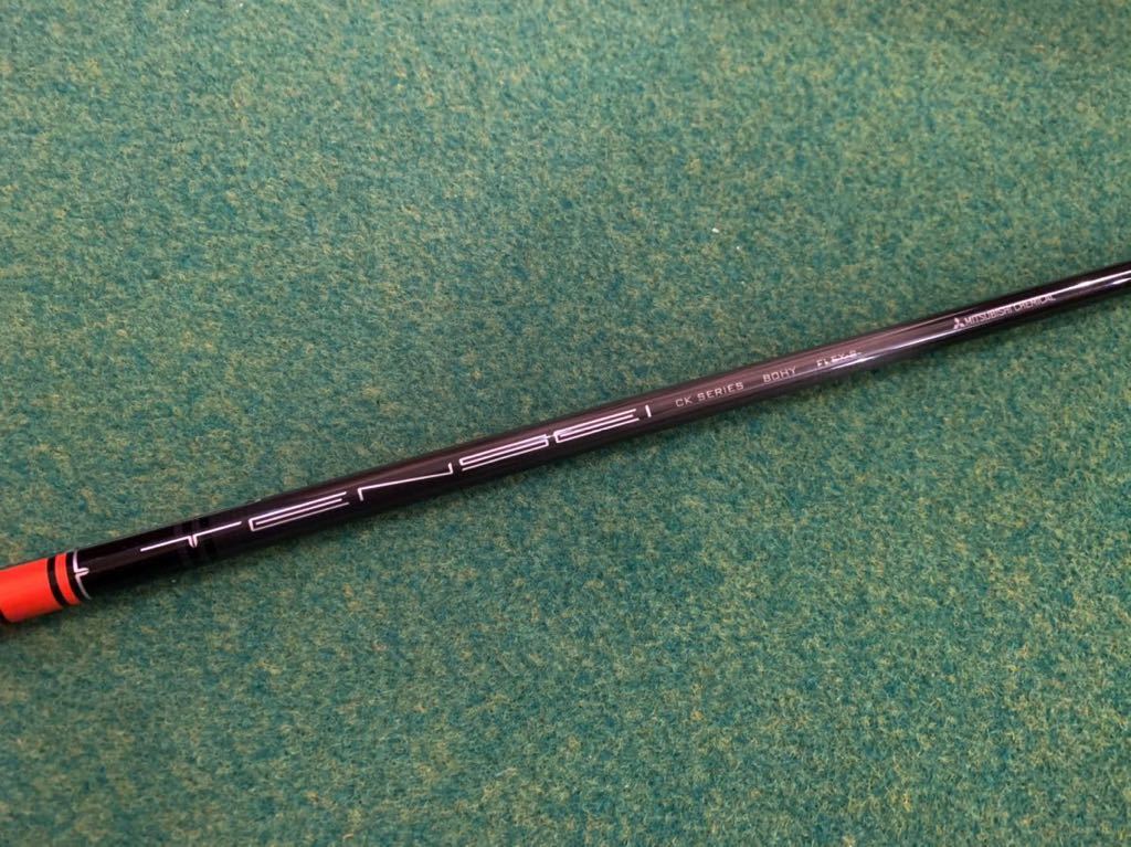 Orange CK Pro Tensei Shaft Mitsubishi TENSEI Golf - PRO ORANGE MITSUBISHI Custom SHAFT In Me