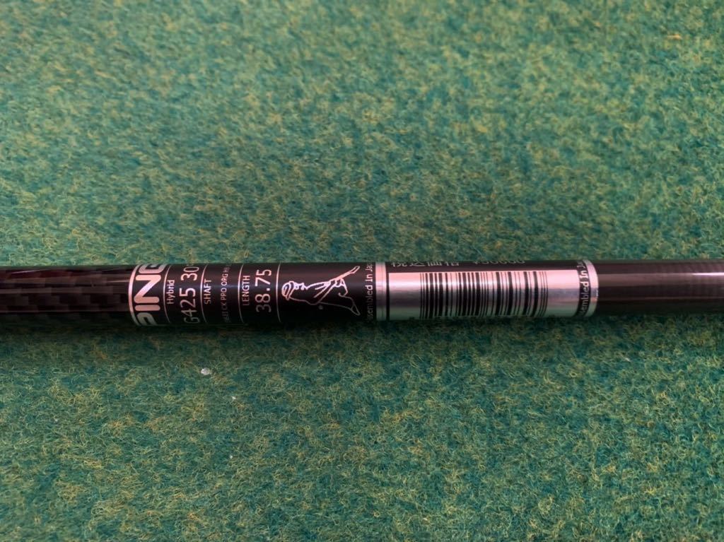 Orange CK Pro Tensei Shaft Mitsubishi TENSEI Golf - PRO ORANGE MITSUBISHI Custom SHAFT In Me