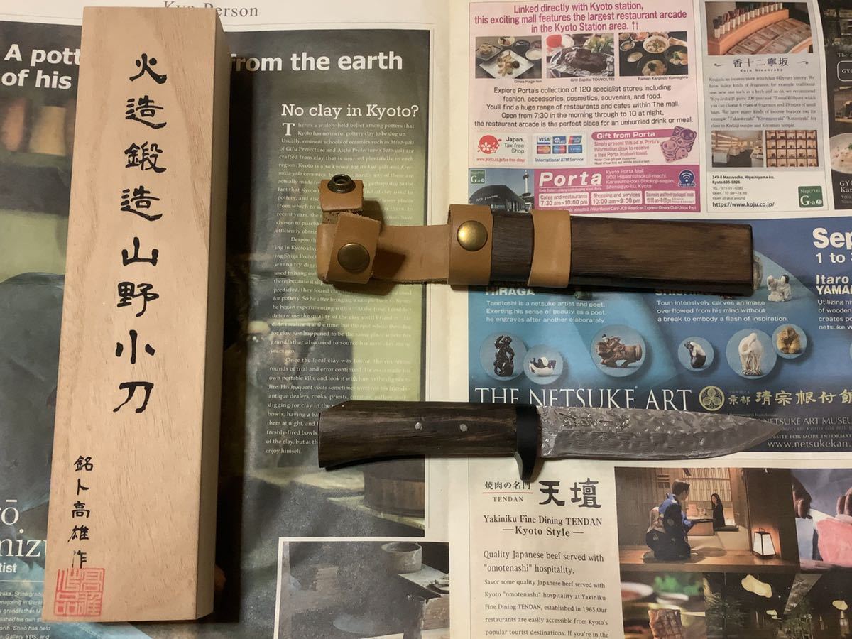 ブラック TAC エクストリーム マチェット ロング アウトドア TAC 