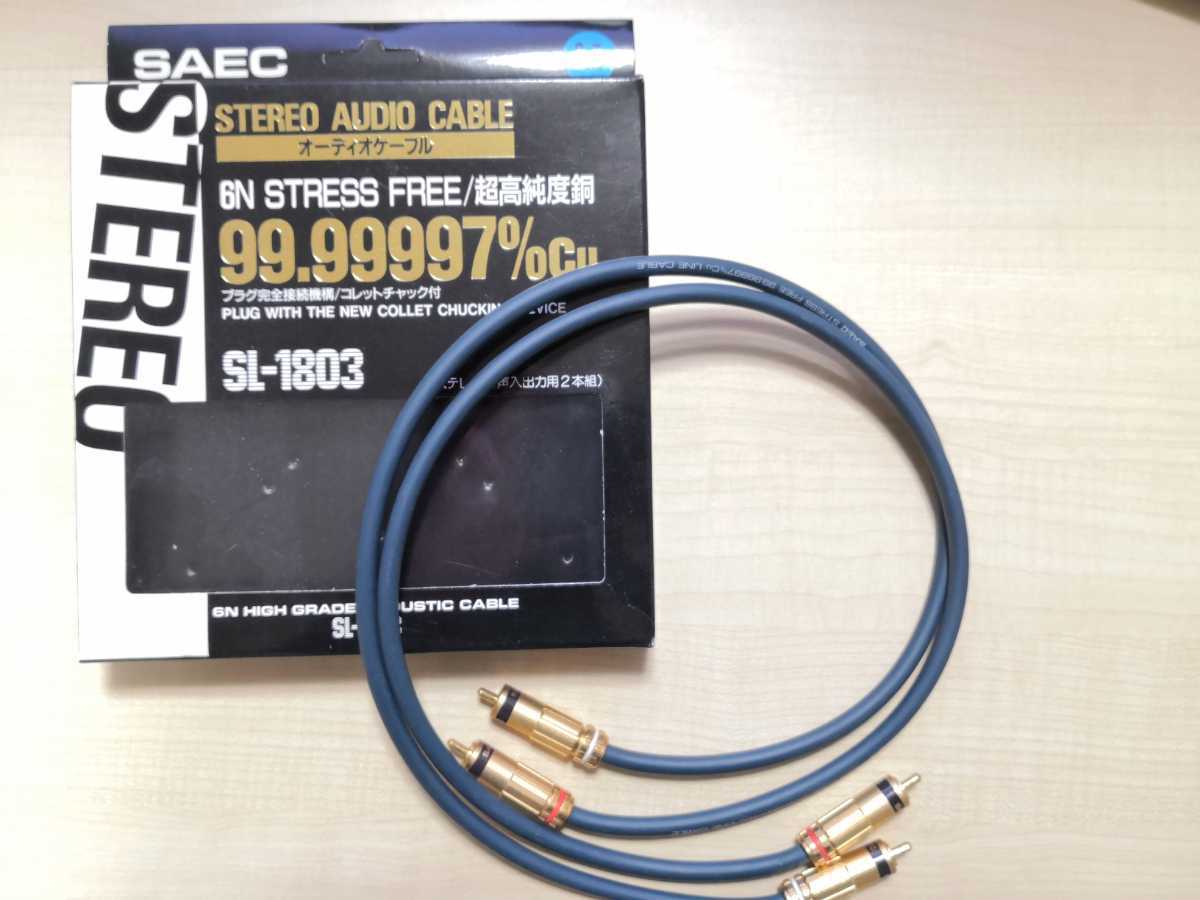 得価，人気セール SAEC オーディオ ステレオ ケーブル SL-1803 RCAケーブル 元箱付(RCAケーブル)｜売買されたオークション情報、yahooの商品情報をアーカイブ公開 - オークファン RCAケーブル