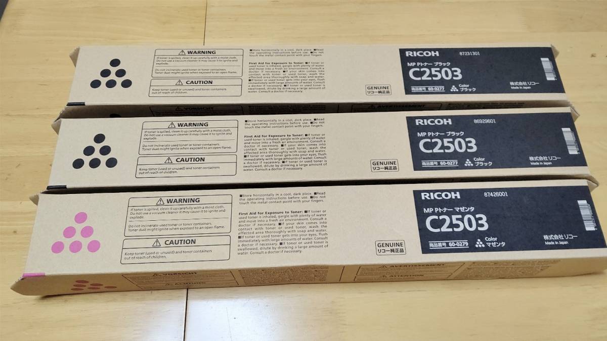 新作，正規品 品 リコー純正 RICOH MP Pトナー C2503 2色セット ブラック2本/マゼンタ1本(リコー)｜売買されたオークション情報、yahooの商品情報をアーカイブ公開 - オークファン トナー