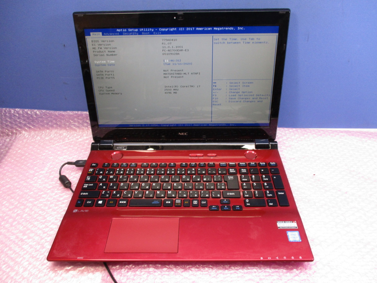 NT: NEC Lavie NS700/E Core i7-6500U 2.5GHz /4GB/ ブルーレイ無線 