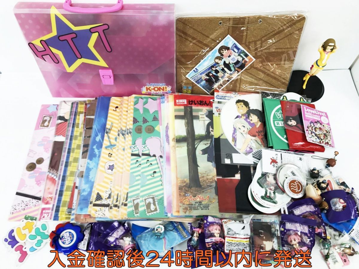 1円 アニメグッズ まとめ売り セット 未検品 けいおん 等 クリアファイル ストラップ コルクボード フィギュア等 Dc07 438jy F4 コミック アニメグッズ 売買されたオークション情報 Yahooの商品情報をアーカイブ公開 オークファン Aucfan Com