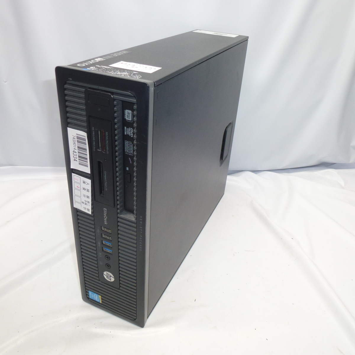 美品です。13.3インチ Core i7-4710MQ Windows10 第四世代 メモリ8GB 