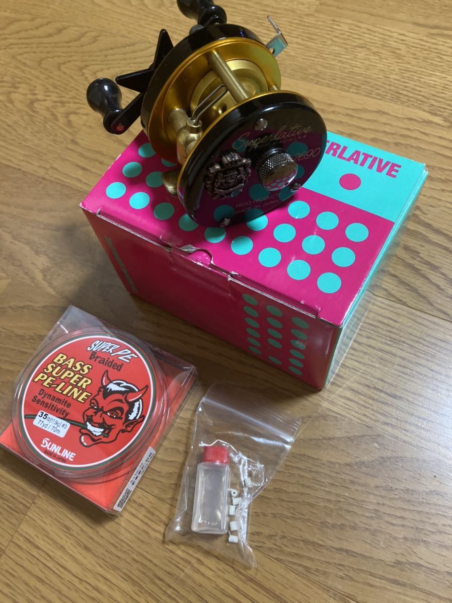 フロッグプロダクツ フロッグプロダクツ FROG PRODUCTS