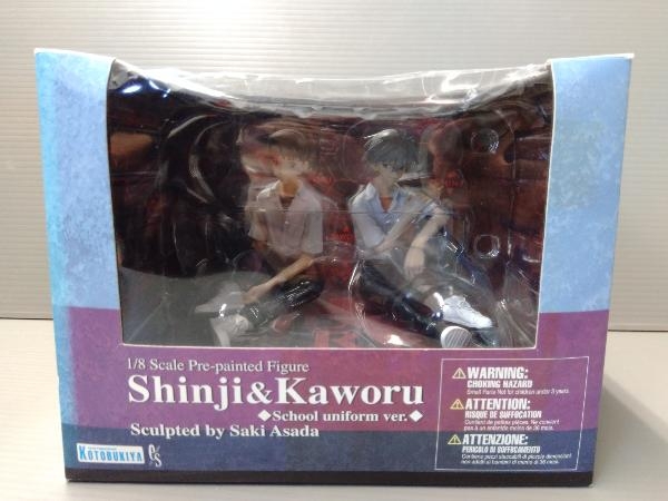 フィギュア コトブキヤ シンジ&カヲル 制服Ver. 1/8 新世紀
