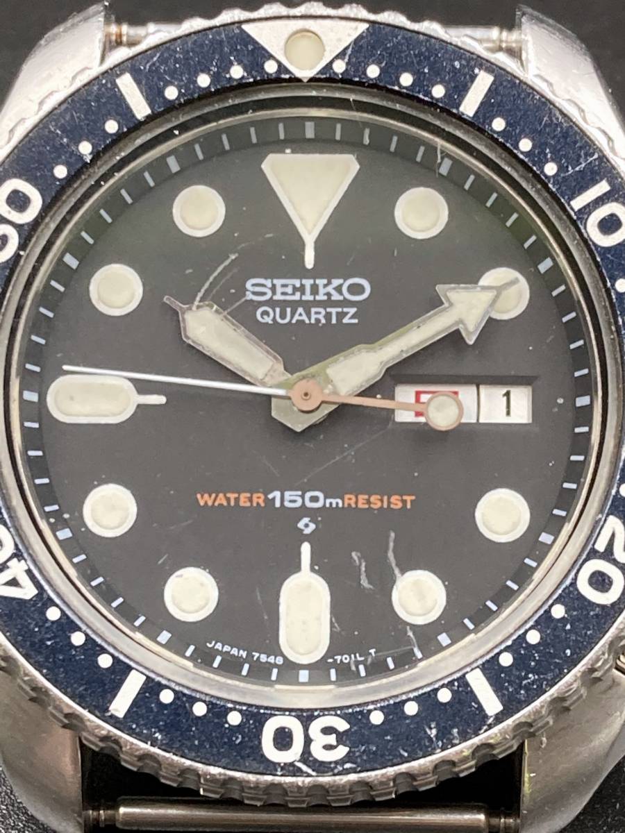 セイコー ダイバー 7548-7000 SEIKO 150m クオーツ 公式通販 150m