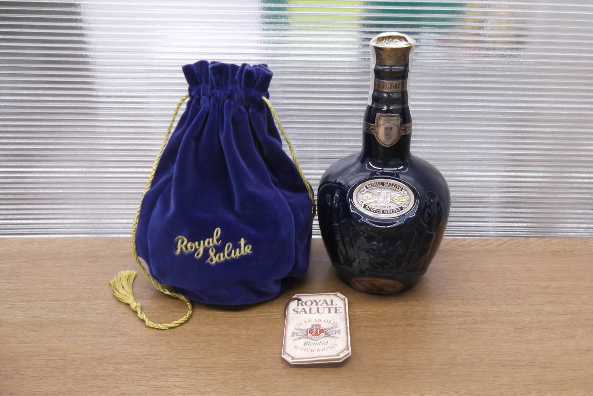 21年 ロイヤルサルート SALUTE ローヤルサルート ROYAL シグネチャー 
