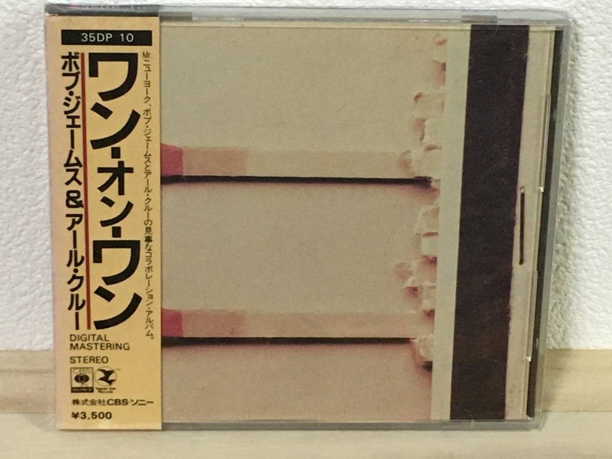 One - James Klugh Earl Bob &amp;amp; On CD｜Yahoo!フリマ（旧PayPay