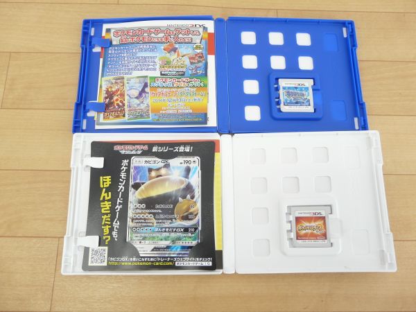 DS 3DS ゲームソフト ポケットモンスター アルファサファイア サン