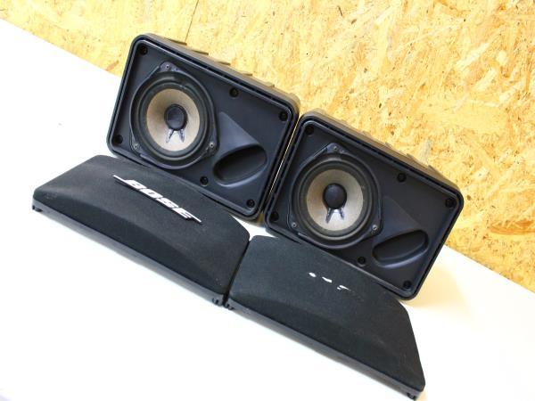 BOSE スピーカー 111AD ブラケット シリアル連番 音出済み YD12099 BOSE 111AD ペア シリアル連番 音だし確認済み 中古 BOSE
