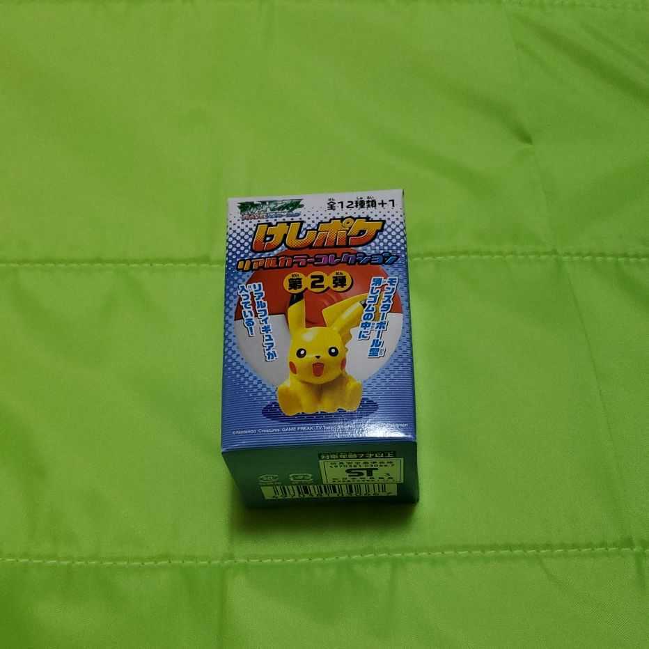 フィギュア けしポケ AG ポケモン 箱付属しない 第4弾 エンテイ 品 