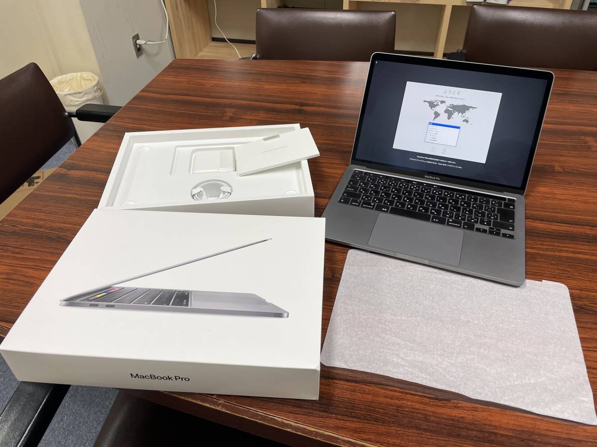 MacBook Pro Apple | 13-inch (2020) 2020) review: (13-inch, 16GB 13 