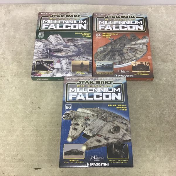 1円～ 未開封 デアゴスティーニ 1/43 週刊 スター・ウォーズ ミレニアム・ファルコン No.80～No.84、No.86～No.89