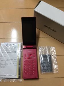 ガラケーのYahoo!オークション(旧ヤフオク!)の相場・価格を見る｜Yahoo
