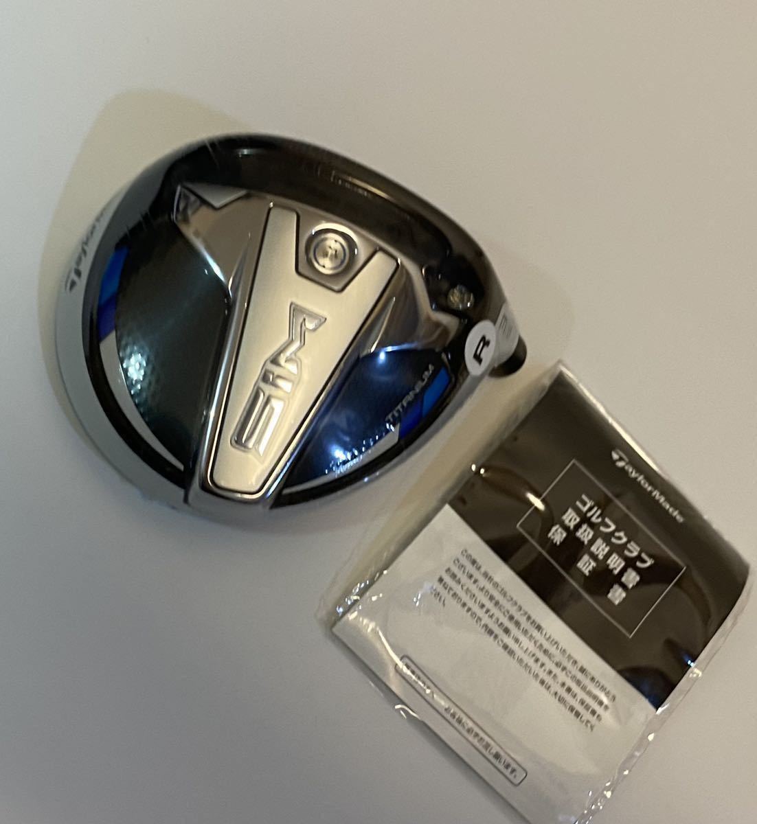 100%新品，定番人気 SIM シム フェアウェイウッド 3W 15&deg;/FW/テーラーメイド/日本正規品/TaylorMade/ヘッドのみ＋取扱説明書付(テーラーメイド)｜売買されたオークション情報、yahooの商品情報をアーカイブ公開 - オ 男性右きき用