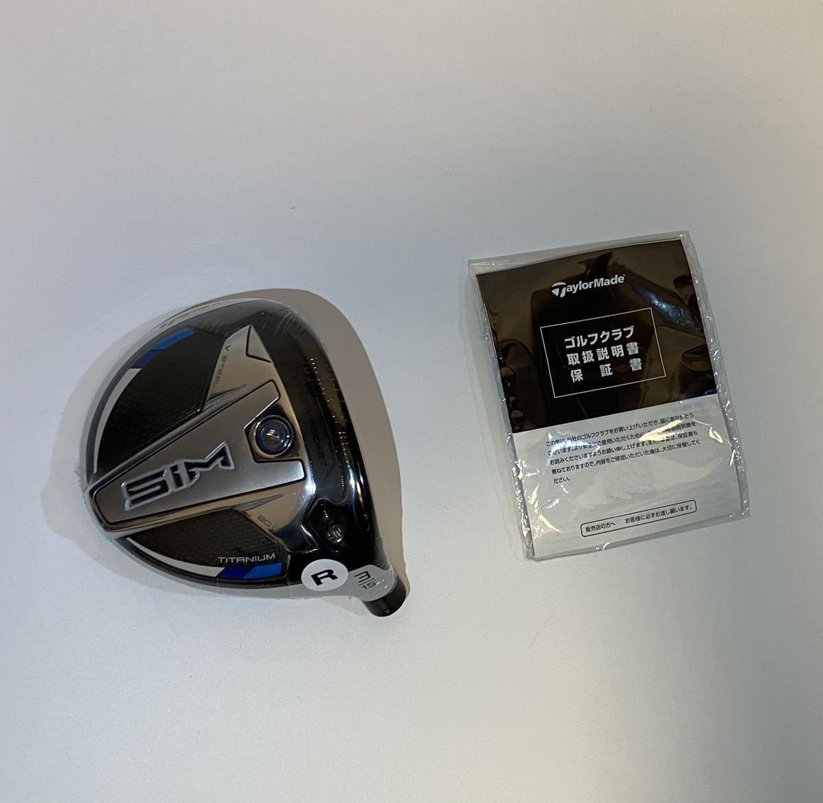 SIM フェアウェイウッド 3W テーラーメイド TaylorMade MAX シム FW 15° 0 テーラーメイドゴルフ ゴルフ ヘッドのみ フェアウェイウッドの試打レビュー 口コミ・評価 max