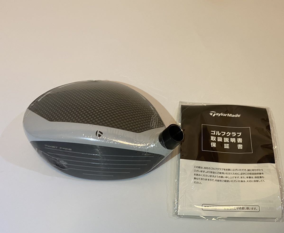 SIM フェアウェイウッド 3W テーラーメイド TaylorMade MAX シム FW 15° 0 テーラーメイドゴルフ ゴルフ ヘッドのみ フェアウェイウッドの試打レビュー 口コミ・評価 max