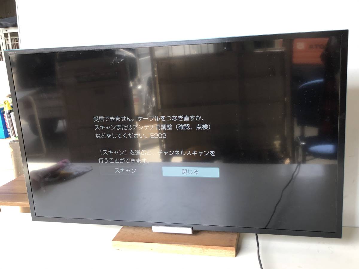 KDL-42W802A | ソニー テレビ ブラビア BRAVIA SONY ソニーグループ