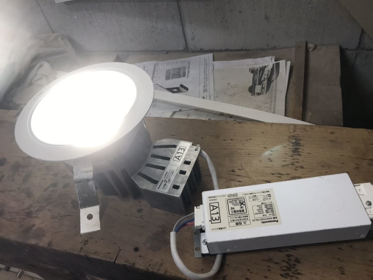 中古4個セットPanasonic LEDダウンライト パナソニック アルミ製 電源