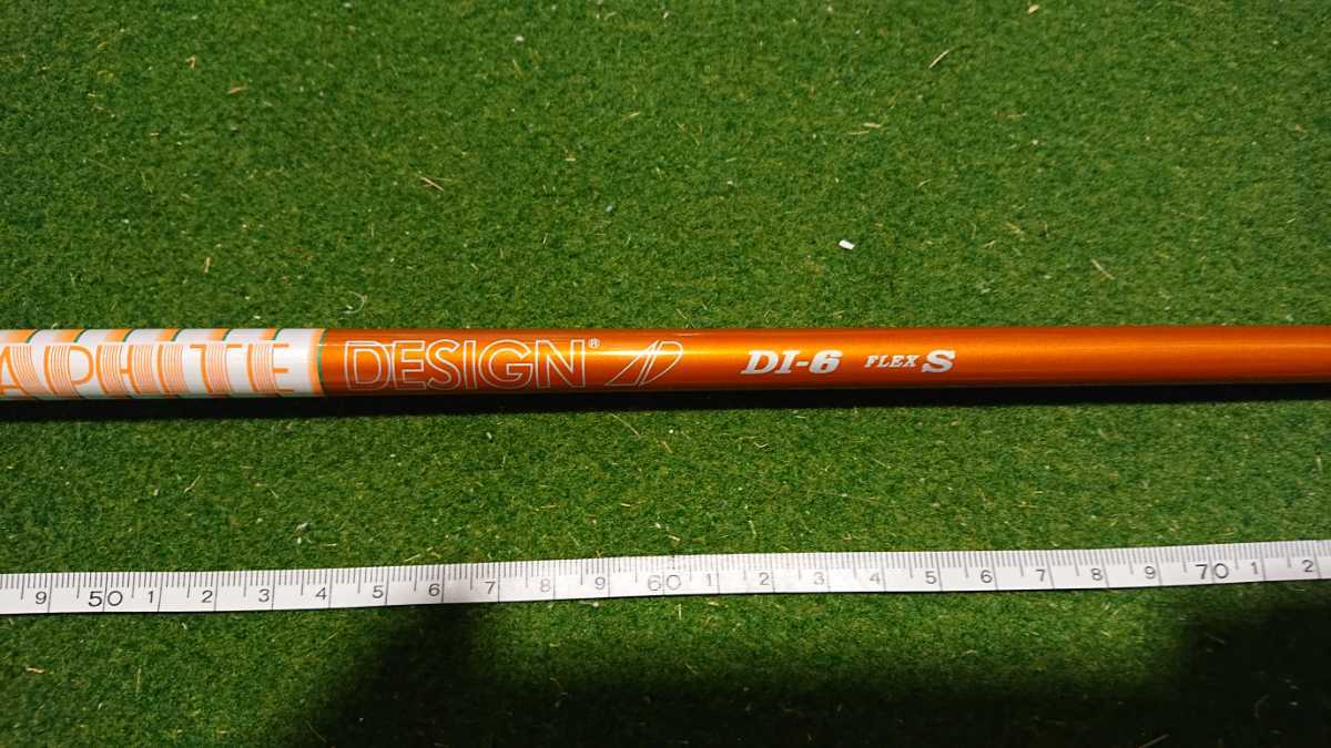 タイトリストスリーブ ツアーAD シャフト単品 DI-6Sニューカラー 