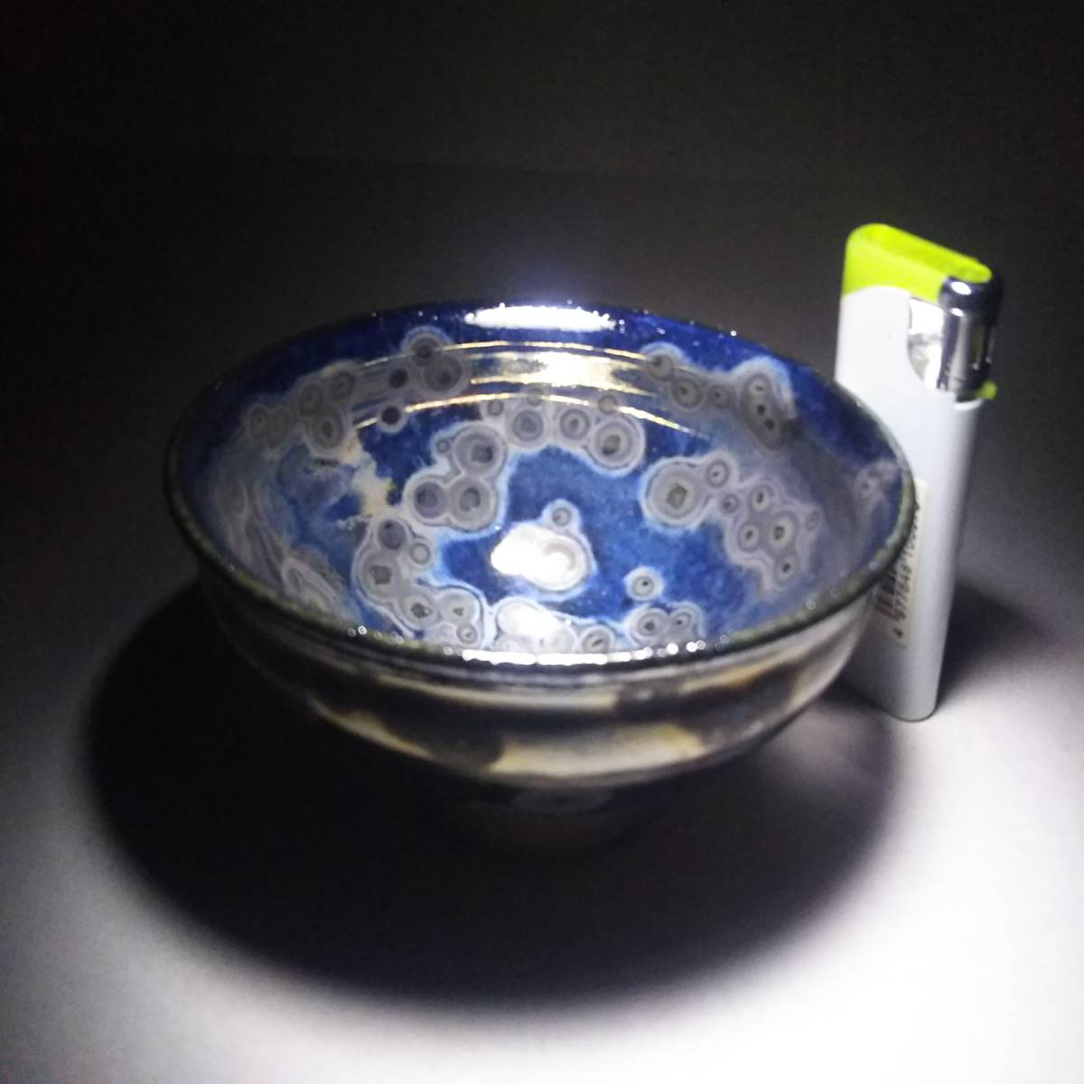 曜変天目 福建省 湯呑茶碗 天目茶碗 水吉 国宝「曜変天目」三碗同時期